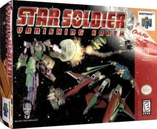 rom Star Soldier - Vanishing Earth